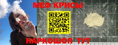 метадон Нягань