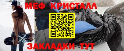 метадон Нягань