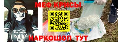 не бодяженный Обнинск