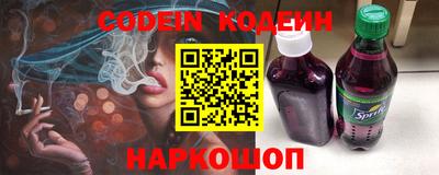 метадон Нягань