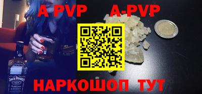 метадон Нягань