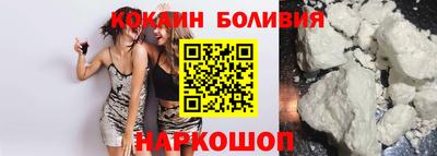 метадон Нягань