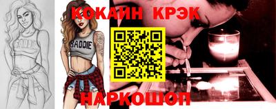 метадон Нягань