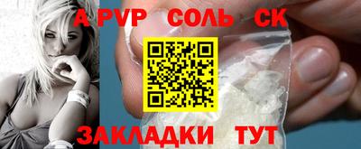 метадон Нягань