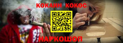 не бодяженный Обнинск