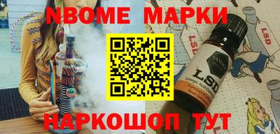 spice Обь