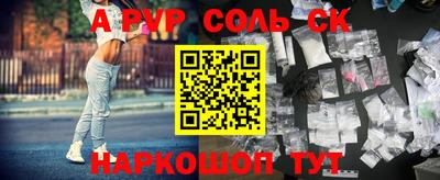 метадон Нягань