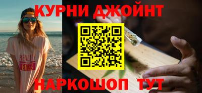 метадон Нягань