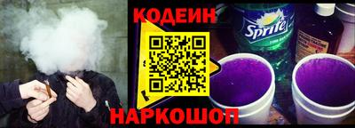 метадон Нягань