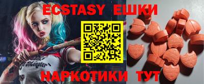 не бодяженный Обнинск