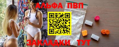 не бодяженный Обнинск