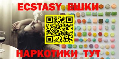 spice Обь