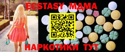 spice Обь