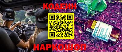 spice Обь