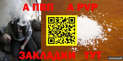 не бодяженный Обнинск