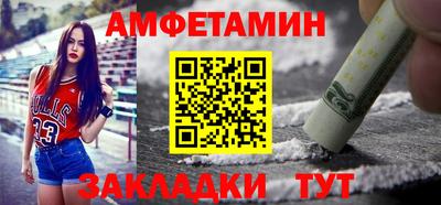 метадон Нягань