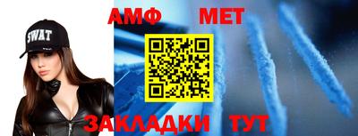 метадон Нягань