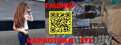 spice Обь