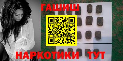 spice Обь
