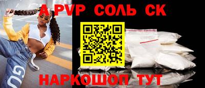 метадон Нягань