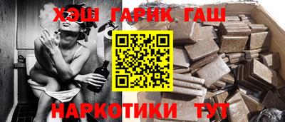 не бодяженный Обнинск
