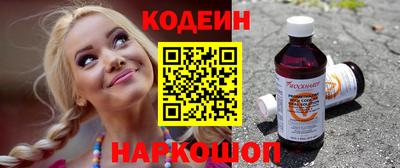 метадон Нягань