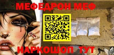 spice Обь