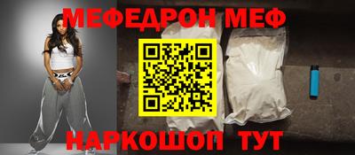 метадон Нягань