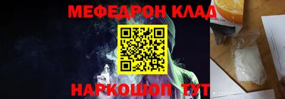 не бодяженный Обнинск