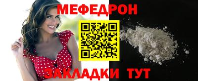 spice Обь