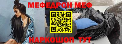 метадон Нягань